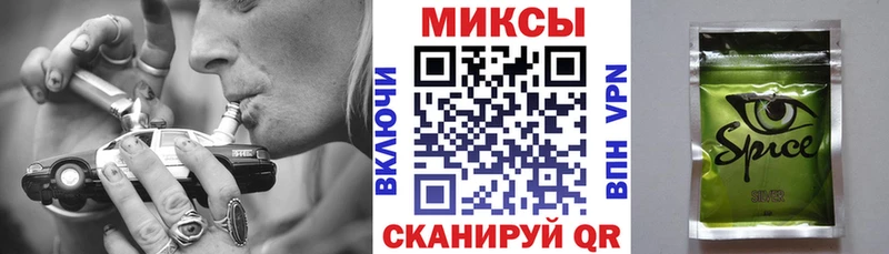 кракен сайт  Торжок  БУТИРАТ вода 
