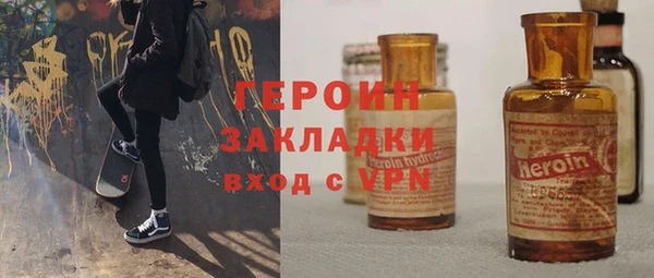 кокс Баксан