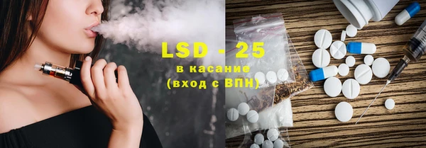 jwh Балахна