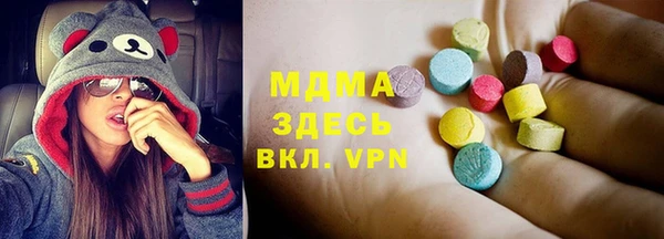 прущий лед Балабаново