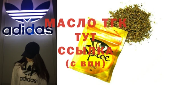 кокс Баксан