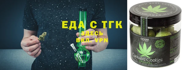 прущий лед Балабаново