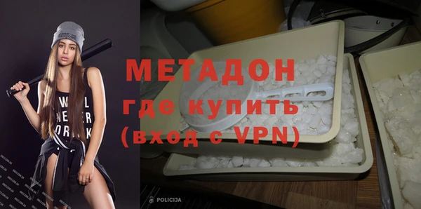 кокс Баксан