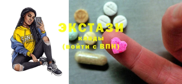 кокс Баксан