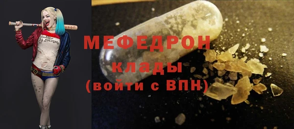 jwh Балахна