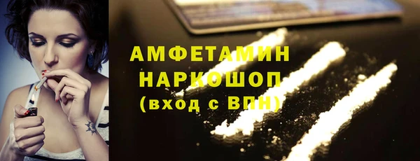 прущий лед Балабаново