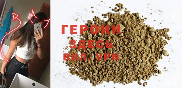кокс Баксан