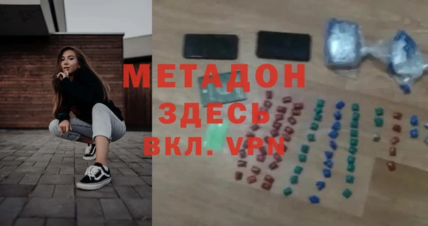 jwh Балахна