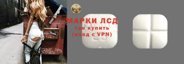 jwh Балахна