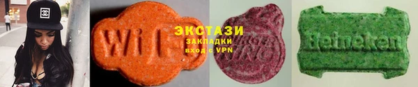кокс Баксан
