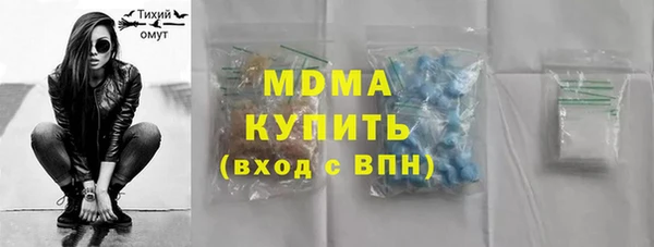 jwh Балахна