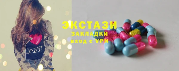 кокс Баксан