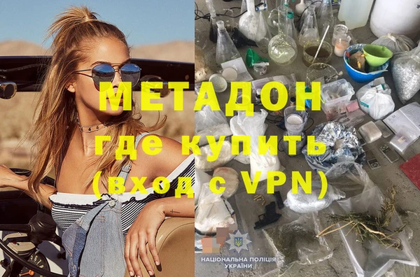 прущий лед Балабаново