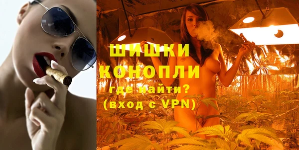jwh Балахна