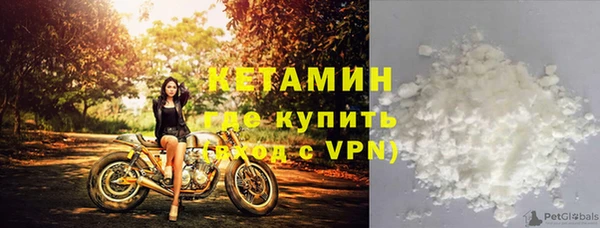 кокс Баксан