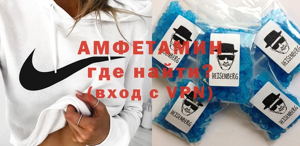 кокс Баксан
