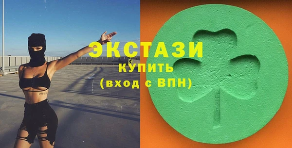 прущий лед Балабаново