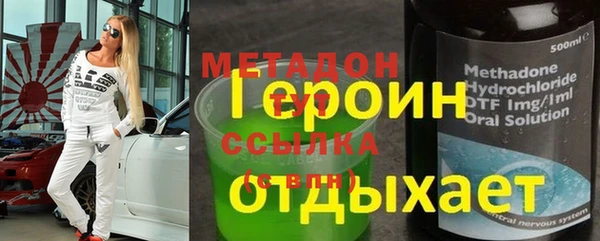 прущий лед Балабаново