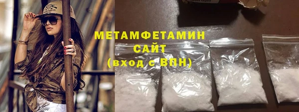 прущий лед Балабаново