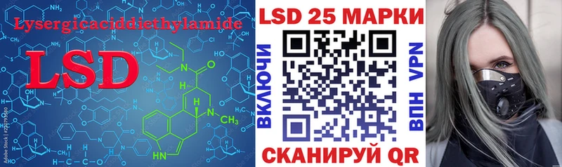 ЛСД экстази ecstasy  где продают наркотики  Торжок 