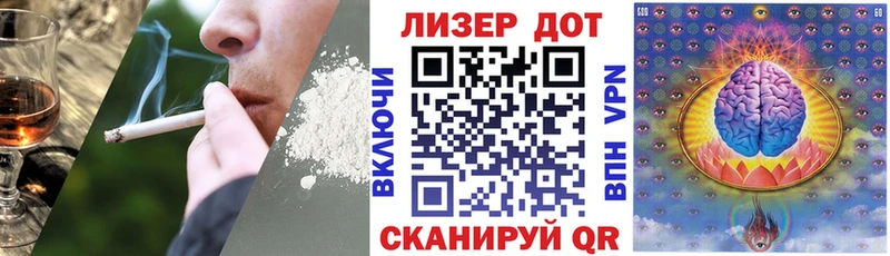 OMG ССЫЛКА  купить наркоту  Торжок  Марки NBOMe 1,5мг 